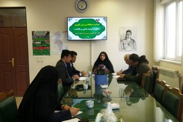 برگزاری مسابقات ورزشی، فرصتی ارزشمند برای بروز توانمندی‌های فرهنگیان و دانش آموزان است