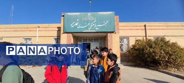 یک روز شاد و مفرح در اردوی یک روزه سینما غدیر شیروان