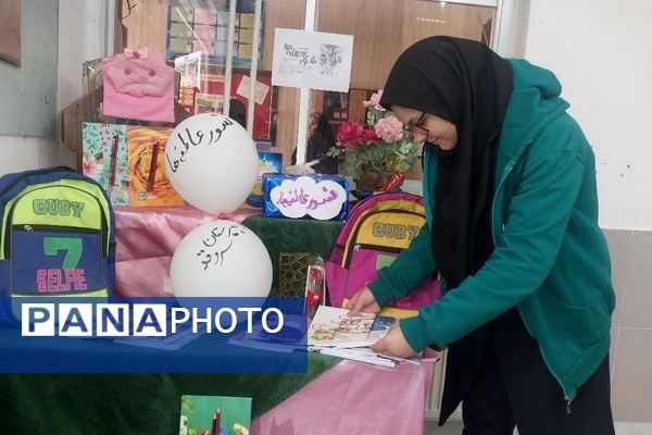 مراسم جشن عاطفه‌ها با یاد و خاطره شهید سید حسن نصرالله در دبیرستان میرزا جعفر سروقد