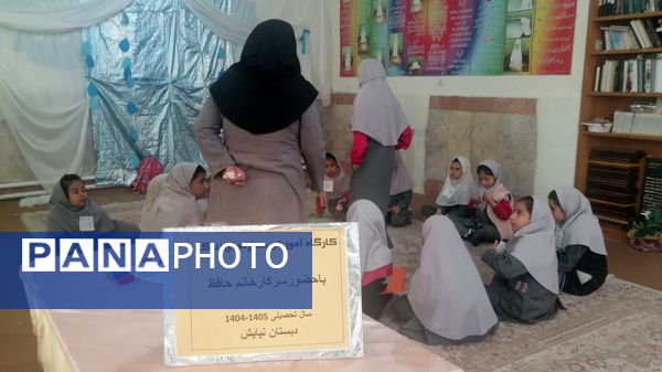 سلسله کارگاه‌های مهارت‌های زندگی در دبستان نیایش