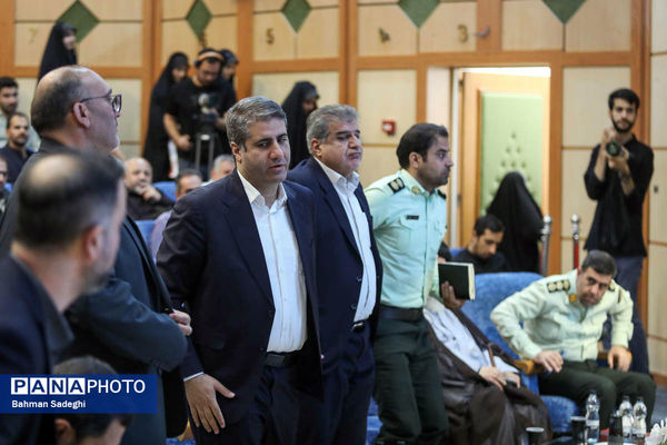 یادواره شهیدان اقتدار و امنیت از وطن
