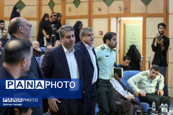 یادواره شهیدان اقتدار و امنیت از وطن