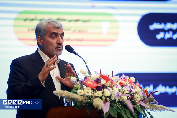 دومین روز سی‌وهشتمین اجلاس روسای آموزش و پرورش سراسر کشور 