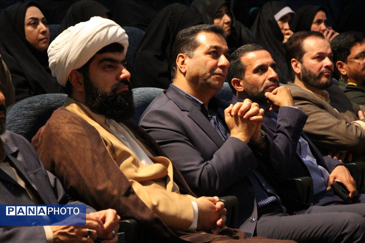 همایش استانی « شهدای خدمت، خادمان حرم ایران »