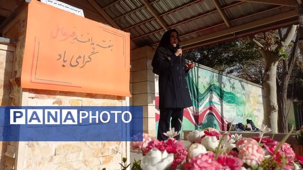 حضور جمعی از آتشنشانان در مدرسه شاهد شهید حمامی ناحیه شش مشهد