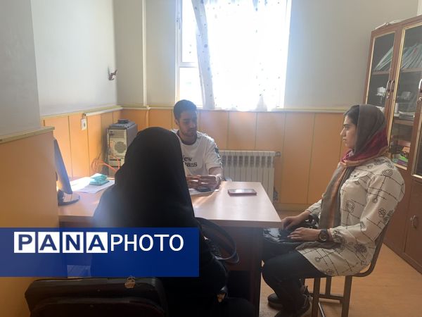 مشاوره رایگان کنکور ۱۴۰۳ در مرکز مشاوره پیوند ناحیه ۴ اصفهان