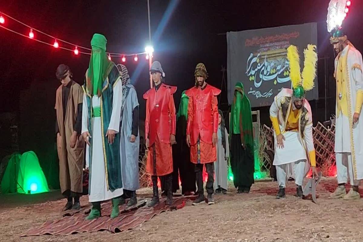 «تعزیهخوانی» روستای کاریزنو تربت جام در تقویم رویدادهای گردشگری ایران ثبت شد