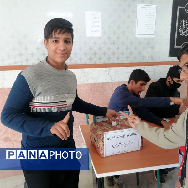 انتخابات شورای دانش آموزی در شهرستان بجستان
