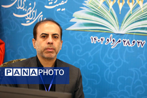 نشست مسئولان آموزش و پرورش استان قم