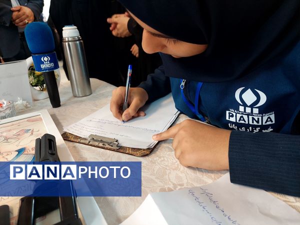 کارگروهی؛سرلوحه سرویس های پانا در خراسان رضوی