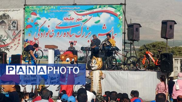 اسعدیه؛ میزبان مردم در همایش پیاده‌روی خانوادگی