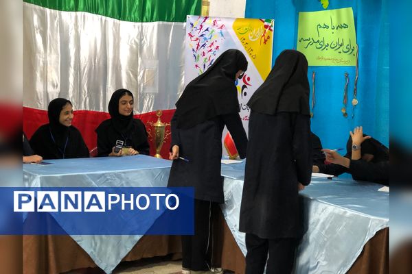 انتخابات و عضو‌گیری انجمن‌های ورزشی در دبیرستان حاج محمود رضوی 
