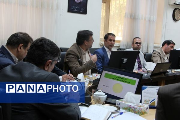 نشست‌هم‌اندیشی مدیران آموزش و پرورش خراسان‌جنوبی 