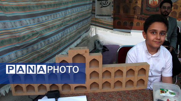 جشنواره شش گام تا شکوفایی در یزد