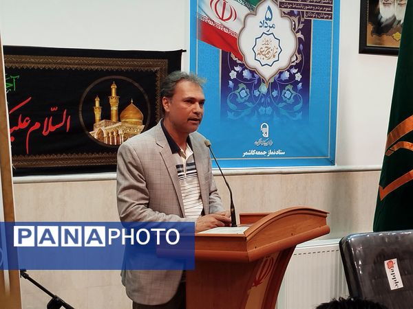 مراسم نشست کمیته دانش آموزی ستاد نماز جمعه کاشمر با امام جمعه کاشمر 
