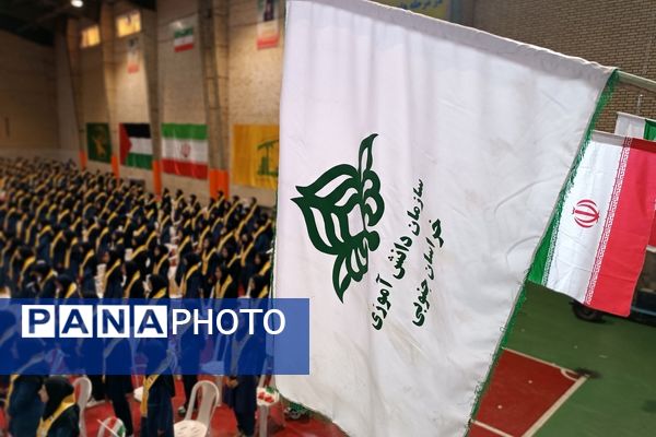 همایش بزرگ یاوران مقاومت در بیرجند 