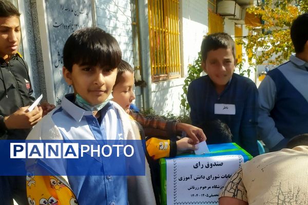 انتخابات شورای دانش آموزی در مدرسه زرتاش خلیل آباد