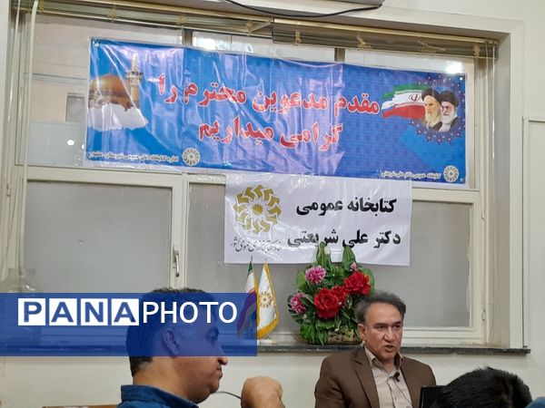سلسله نشست‌های دریچه‌ای به سوی شاهنامه در کتابخانه دکتر شریعتی 
