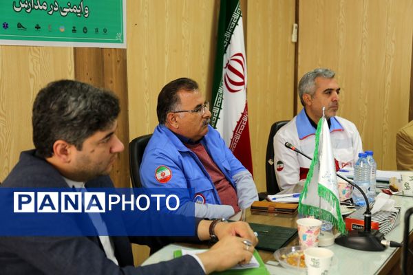 جلسه هماهنگی بیست و هفتمین مانور زلزله و ایمنی در مدارس آذربایجان شرقی