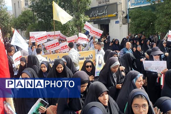 تشییع پیکر شهیده معصومه کرباسی