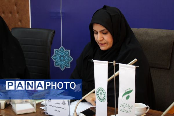 افتتاحیه وبیناری مجلس دانش آموزی جمهوری اسلامی ایران در زنجان 