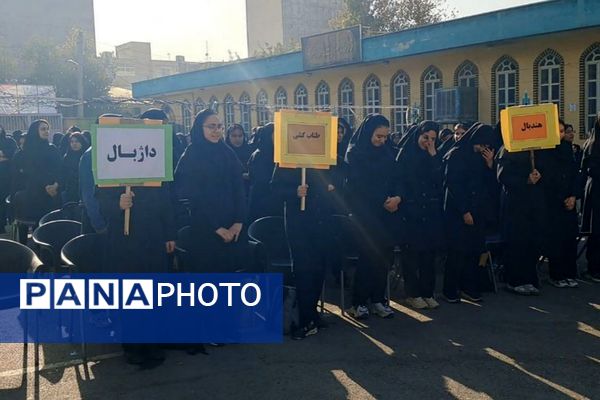 المپیاد ورزشی درون مدرسه‌ای در دبیرستان حجاب ناحیه یک شهرری