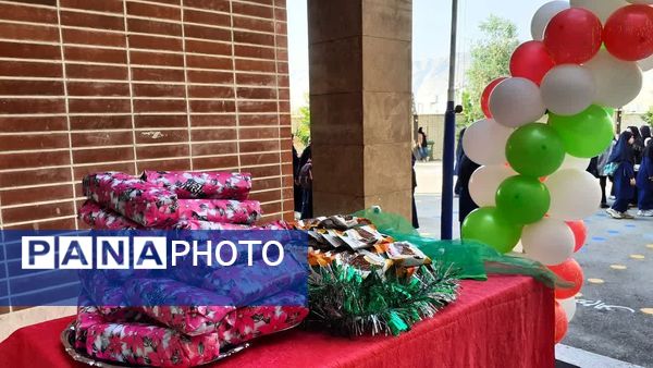   ورود جوانه‌ها به کلاس هفتم