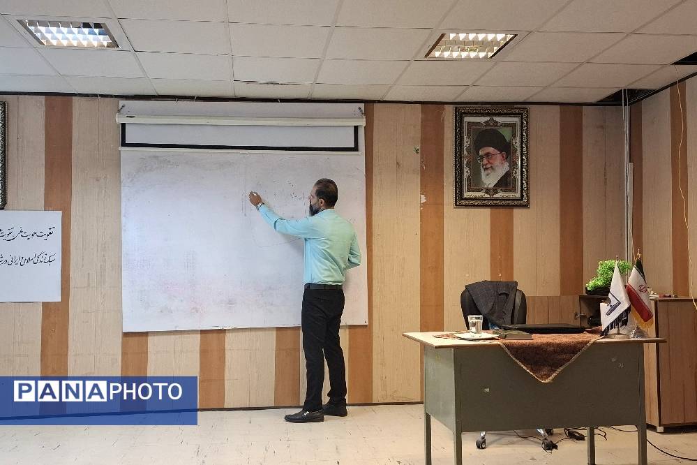 جلسه آموزشی معاونین و مربیان پرورشی فریمان