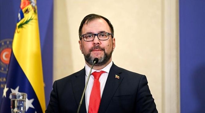 ونزوئلا: جنایات اسرائیل مصداق نسل‌کشی است