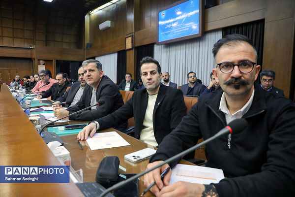 نخستین همایش تخصصی مربیان تیم های ملی نقشه راه قهرمانی