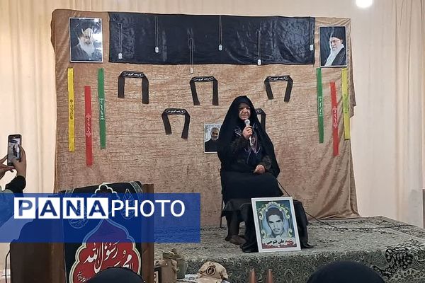 مراسم یاد بود شهدای خانم هشت سال دفاع مقدس در شهرستان رباط کریم