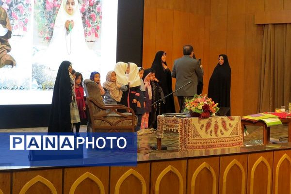 شهرری، شهر نماز