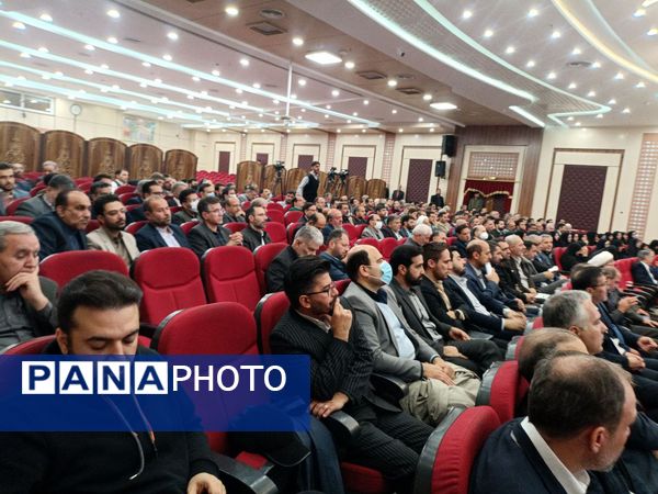 اختتامیه گردهمایی سراسری اعضای هیات‌های رسیدگی به تخلفات اداری در مشهد