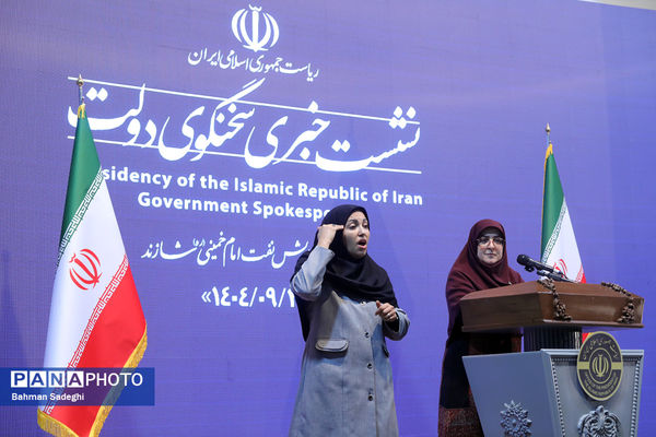 نشست خبری سخنگوی دولت در شازند