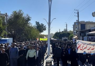 برگزاری راهپیمایی یوم الله ۱۳ آبان در شهر سرابله 