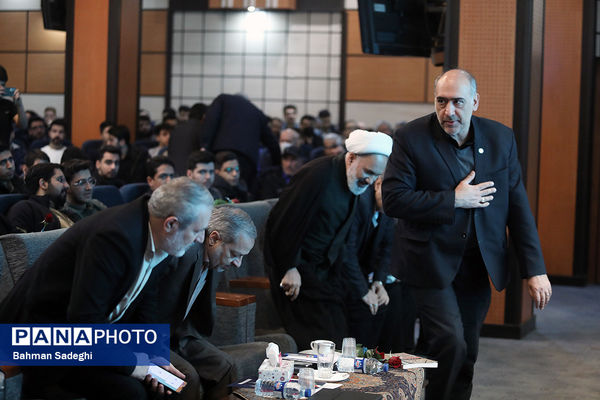 مراسم بزرگداشت روز دانشجو در دانشگاه تربیت دبیر شهید رجایی