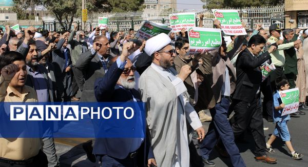 راهپیمایی بشارت نصر؛ نمایش وحدت، اقتدار و وفاداری ملت به آرمان‌های انقلاب در شهرستان تربت جام