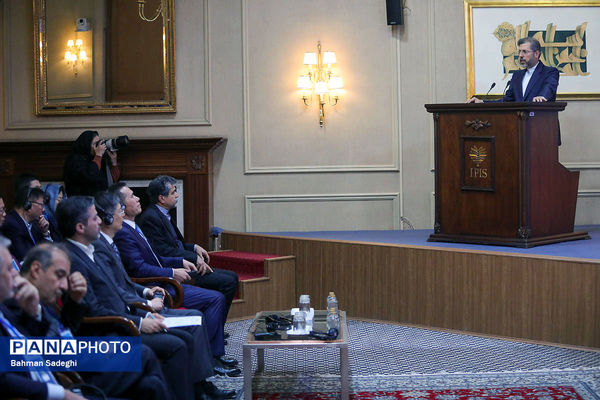 سومین مجمع گفت‌وگوی اندیشکده‌ای ایران و چین