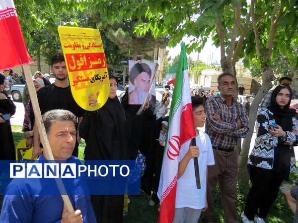 برگزاری راهپیمایی جمعه‌های خشم در بجنورد