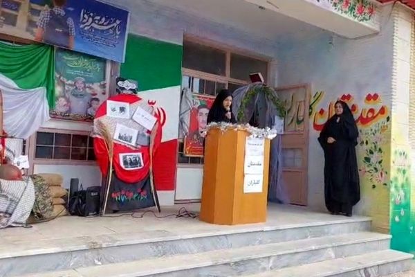 صدای بغض‌آلود «تانسو» برای دایی شهیدش