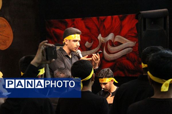 مراسم سوگواری احلی من العسل در شهرکرد