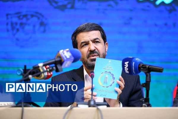 نشست خبری استاندار همدان با اصحاب رسانه