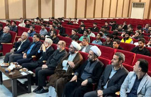 بازدید رئیس فرهنگستان زبان و ادب فارسی از دانشگاه فرهنگیان