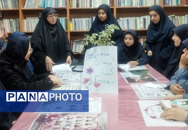 محفل انس با قرآن در دبیرستان شاهد تکتم