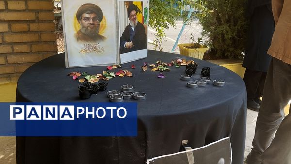 نواختن زنگ مقاومت همزمان با شهادت سیدحسن نصرالله در دبیرستان شهید کلانتری یک