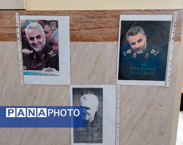 نمایش بصیرت در روز برفی