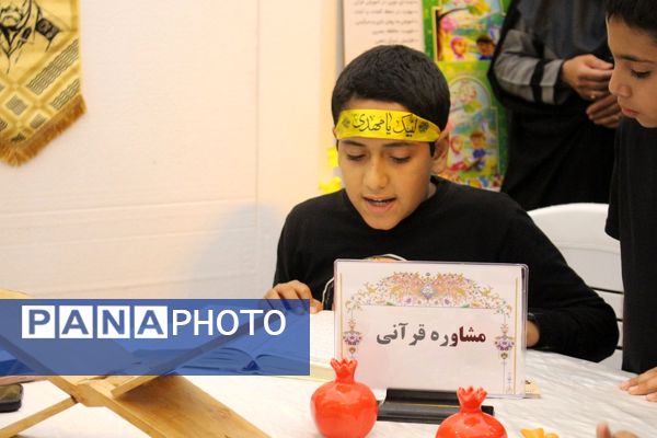 بازدید دانش‌آموزان بسیجی از نمایشگاه بزرگ قله افتخار 