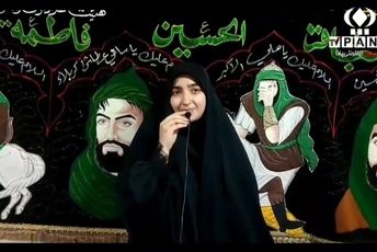 گزارش خبرنگار پانا از یک مراسم تعزیه خوانی در قم