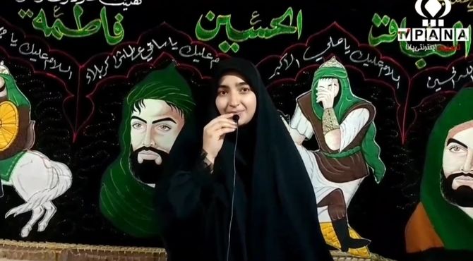 گزارش خبرنگار پانا از یک مراسم تعزیه خوانی در قم