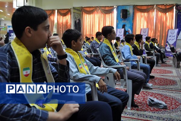 افتتاحیه پیش اردوی ملی پسران خراسان رضوی